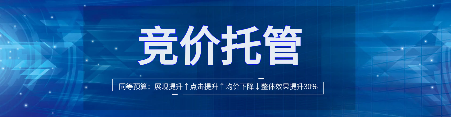 卓资信息流代理