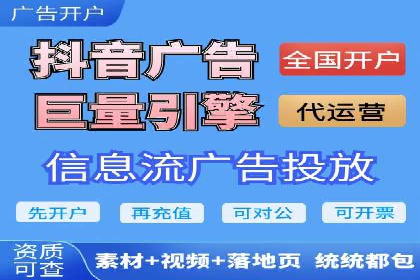 案例解读：今日头条信息流在内容审核方面的作用